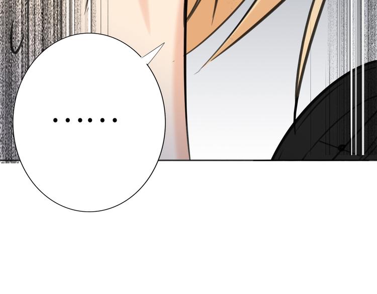 双面主播韩漫全集-第80话  蓝亦的优点无删减无遮挡章节图片 