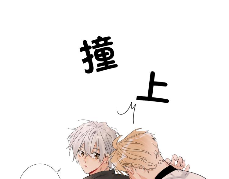 双面主播韩漫全集-第80话  蓝亦的优点无删减无遮挡章节图片 