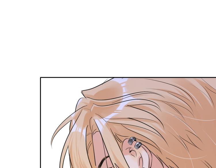 双面主播韩漫全集-第80话  蓝亦的优点无删减无遮挡章节图片 