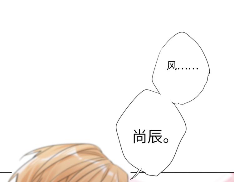 双面主播韩漫全集-第81话  魔鬼训练无删减无遮挡章节图片 