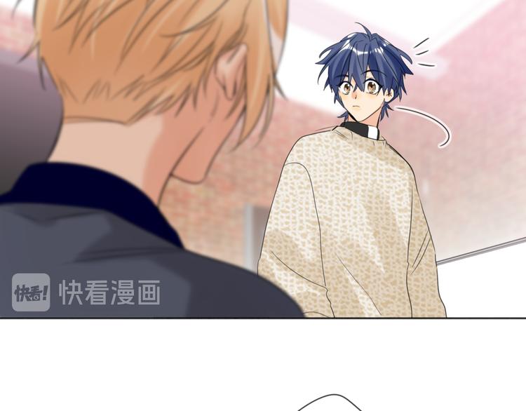 双面主播韩漫全集-第81话  魔鬼训练无删减无遮挡章节图片 