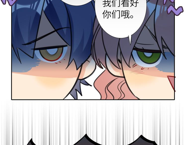 双面主播韩漫全集-第81话  魔鬼训练无删减无遮挡章节图片 