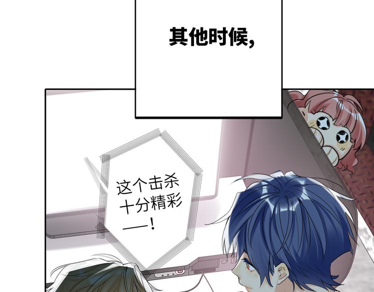 双面主播韩漫全集-第81话  魔鬼训练无删减无遮挡章节图片 