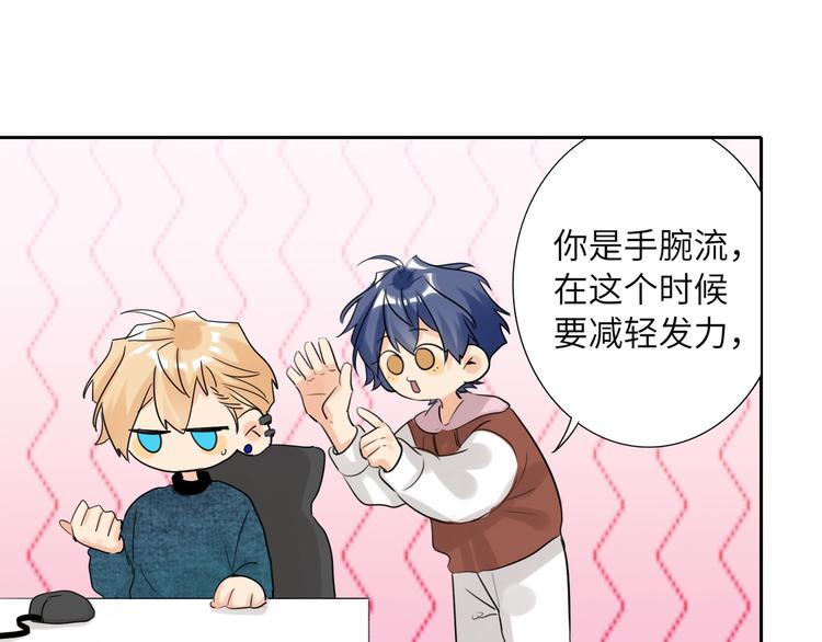 双面主播韩漫全集-第81话  魔鬼训练无删减无遮挡章节图片 