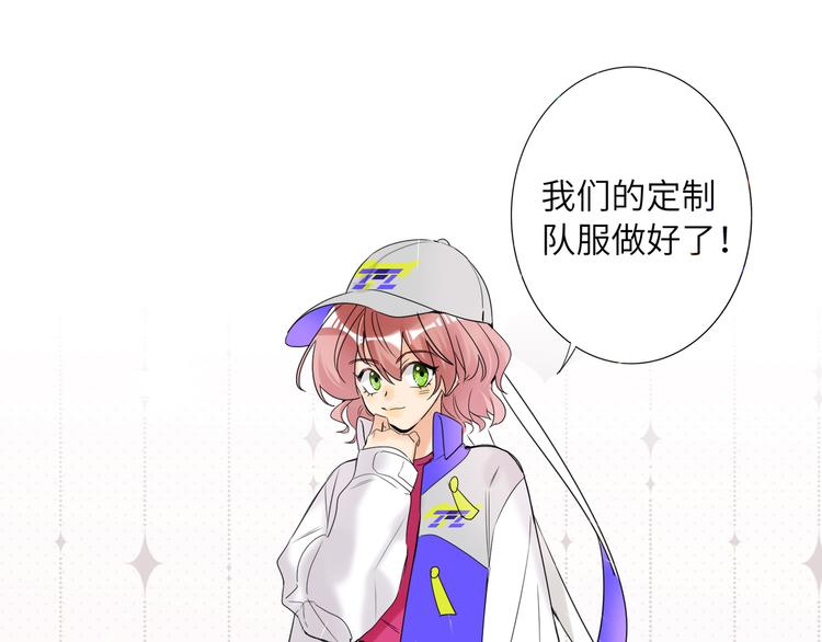 双面主播韩漫全集-第81话  魔鬼训练无删减无遮挡章节图片 