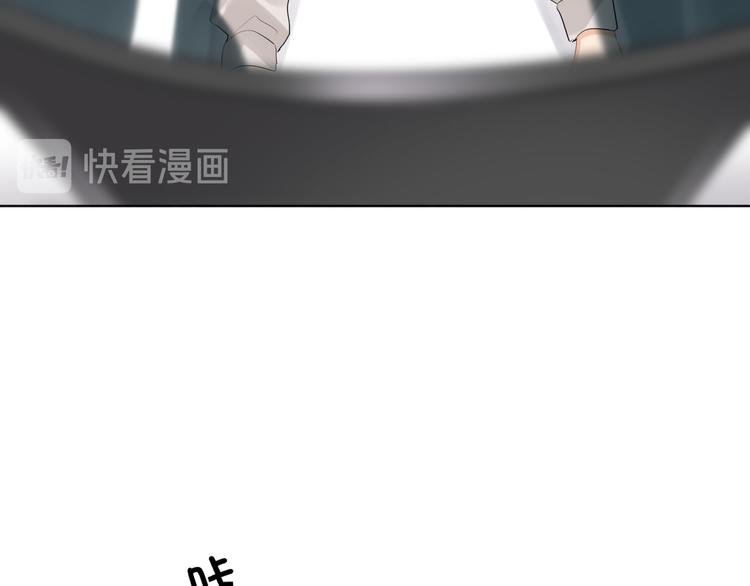 双面主播韩漫全集-第82话  风神的支持无删减无遮挡章节图片 