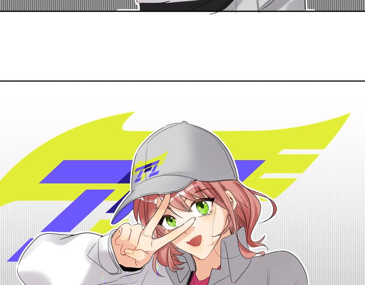 双面主播韩漫全集-第82话  风神的支持无删减无遮挡章节图片 
