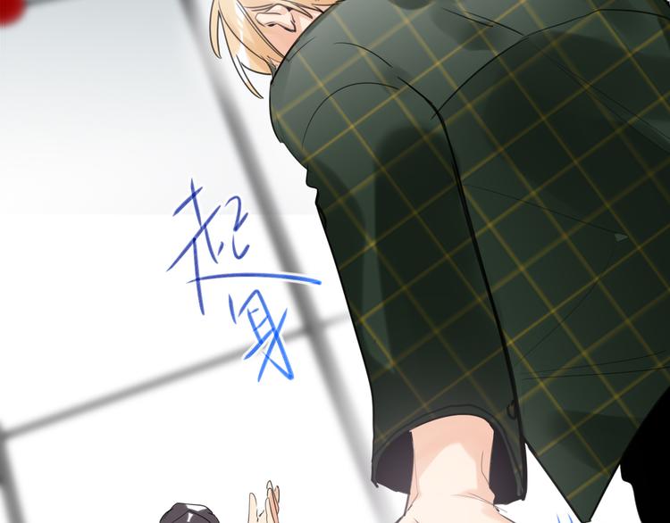 双面主播韩漫全集-第82话  风神的支持无删减无遮挡章节图片 
