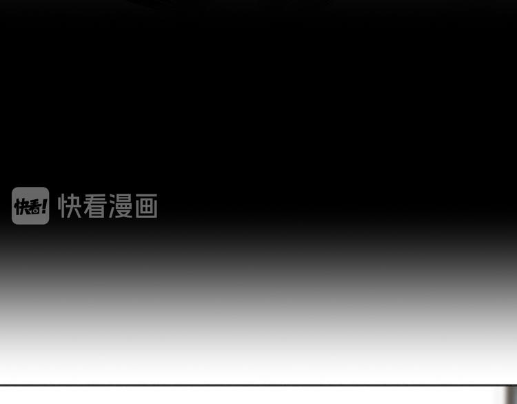 双面主播韩漫全集-第82话  风神的支持无删减无遮挡章节图片 