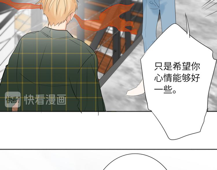 双面主播韩漫全集-第82话  风神的支持无删减无遮挡章节图片 
