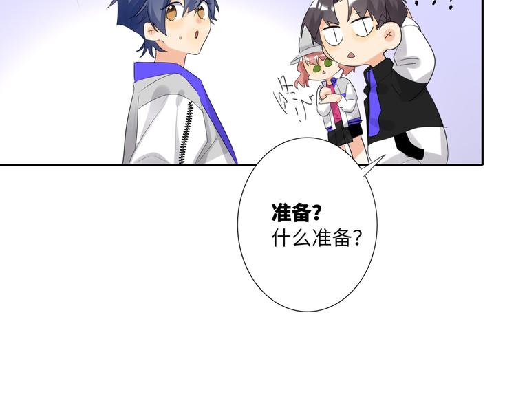 双面主播韩漫全集-第84话  狭路相逢无删减无遮挡章节图片 