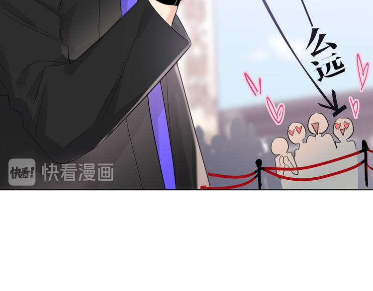双面主播韩漫全集-第84话  狭路相逢无删减无遮挡章节图片 