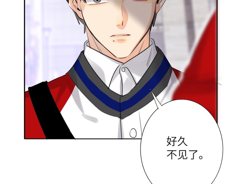 双面主播韩漫全集-第84话  狭路相逢无删减无遮挡章节图片 