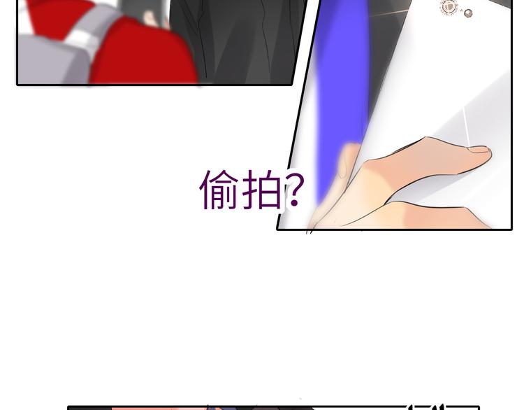 双面主播韩漫全集-第84话  狭路相逢无删减无遮挡章节图片 