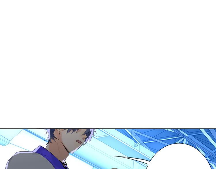 双面主播韩漫全集-第85话 强敌和阴影无删减无遮挡章节图片 