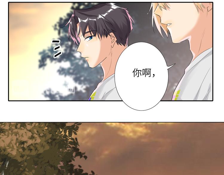 双面主播韩漫全集-第85话 强敌和阴影无删减无遮挡章节图片 