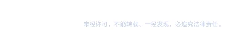 双面主播韩漫全集-第85话 强敌和阴影无删减无遮挡章节图片 
