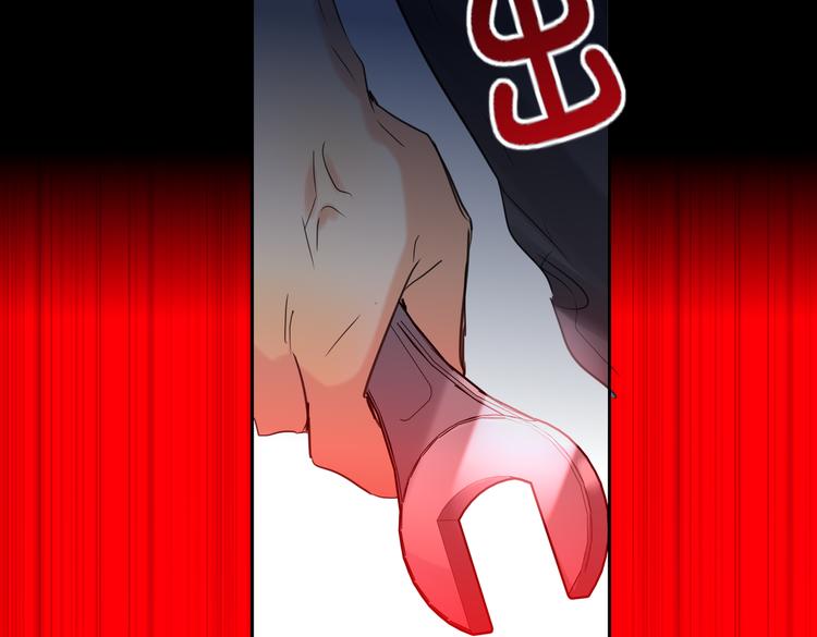 双面主播韩漫全集-第86话  “叛徒”无删减无遮挡章节图片 