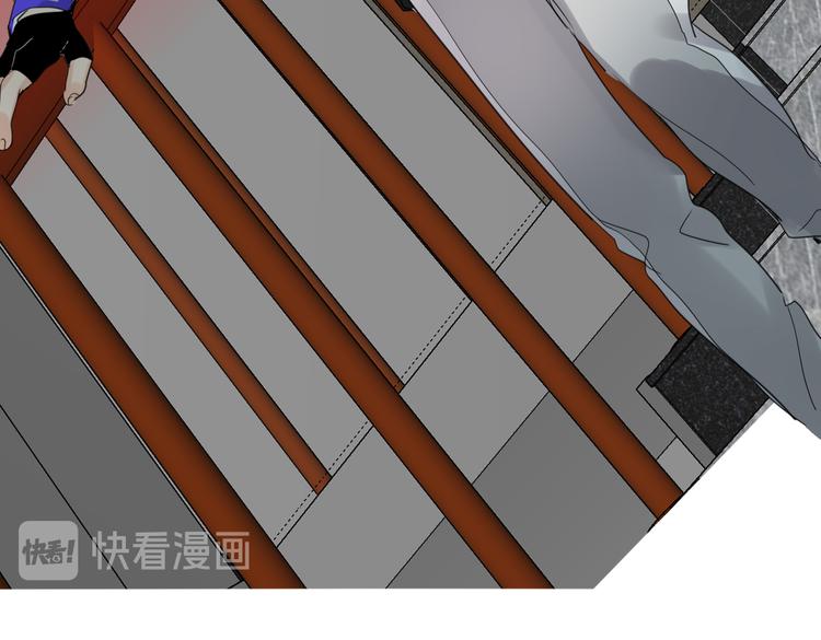 双面主播韩漫全集-第86话  “叛徒”无删减无遮挡章节图片 