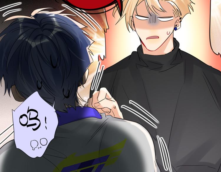 双面主播韩漫全集-第86话  “叛徒”无删减无遮挡章节图片 
