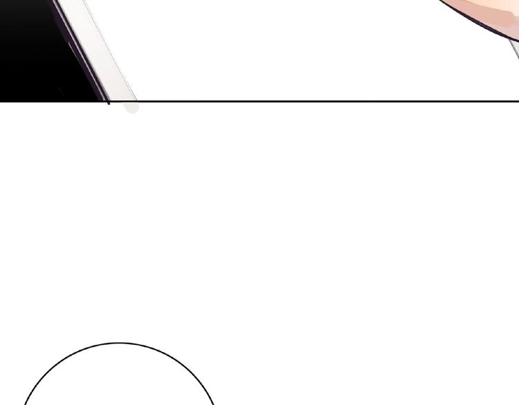 双面主播韩漫全集-第10话  菜鸟变大神？！无删减无遮挡章节图片 