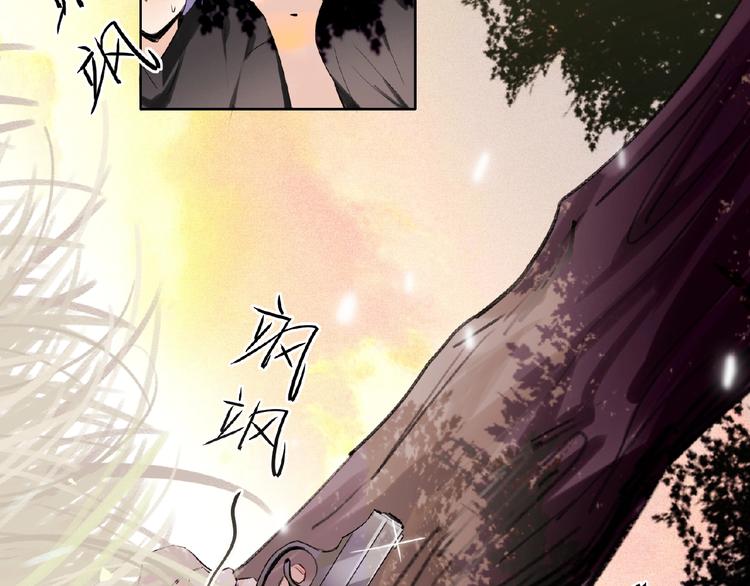 双面主播韩漫全集-第10话  菜鸟变大神？！无删减无遮挡章节图片 