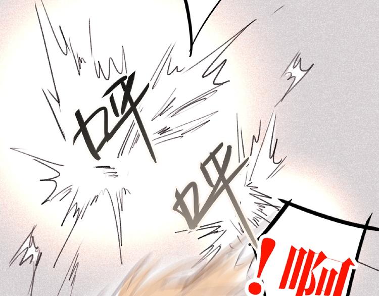 双面主播韩漫全集-第10话  菜鸟变大神？！无删减无遮挡章节图片 