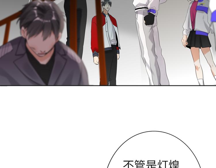 双面主播韩漫全集-第87话  激战无删减无遮挡章节图片 