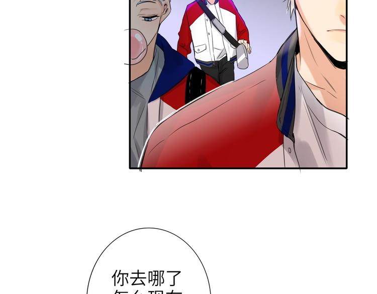 双面主播韩漫全集-第87话  激战无删减无遮挡章节图片 