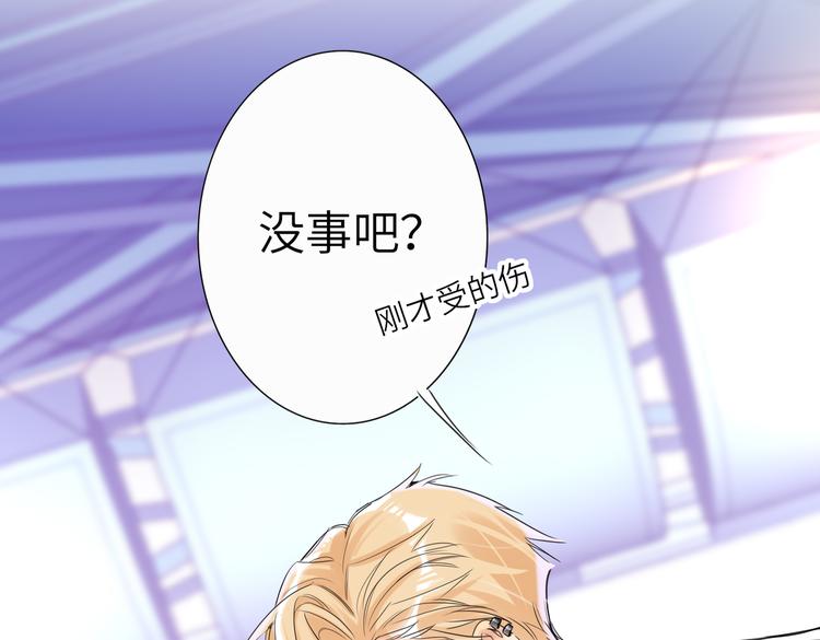 双面主播韩漫全集-第87话  激战无删减无遮挡章节图片 