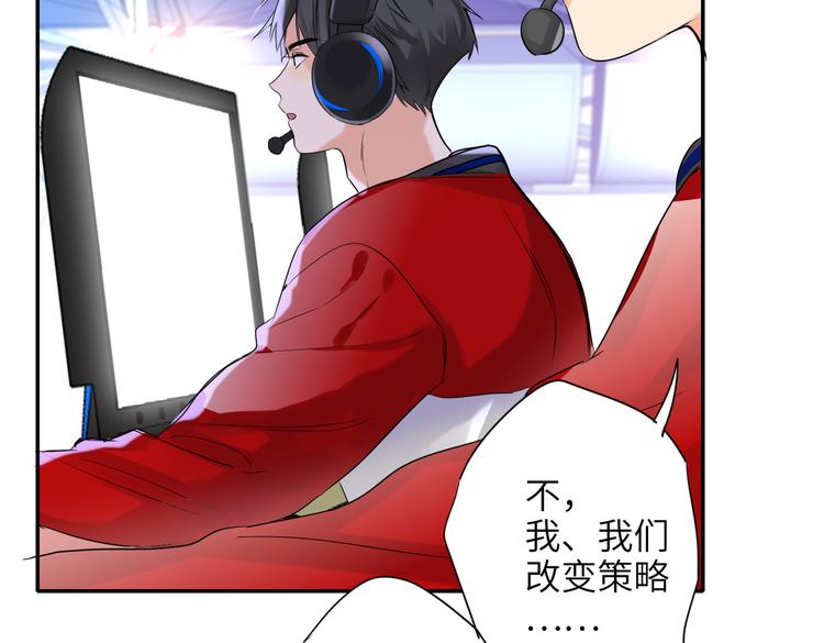 双面主播韩漫全集-第87话  激战无删减无遮挡章节图片 