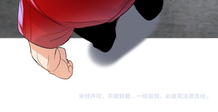 双面主播韩漫全集-第87话  激战无删减无遮挡章节图片 
