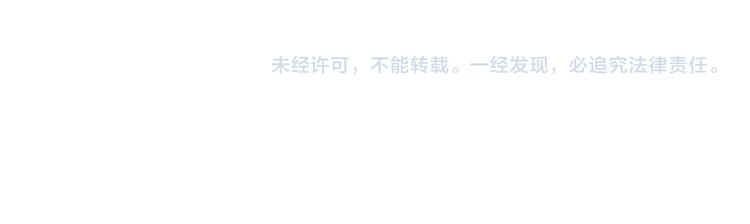 双面主播韩漫全集-第88话  胜利无删减无遮挡章节图片 