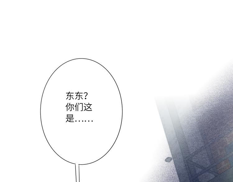 双面主播韩漫全集-第88话  胜利无删减无遮挡章节图片 