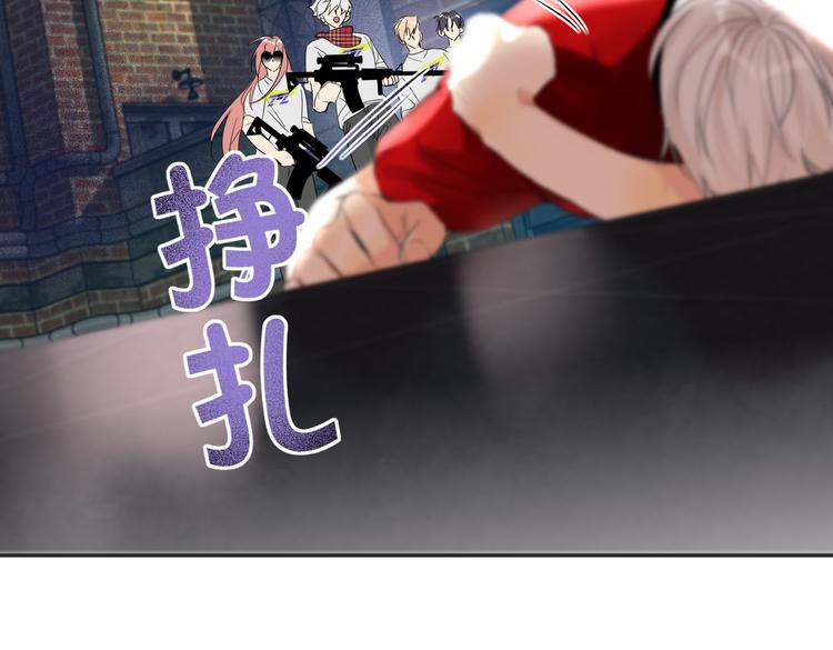 双面主播韩漫全集-第88话  胜利无删减无遮挡章节图片 
