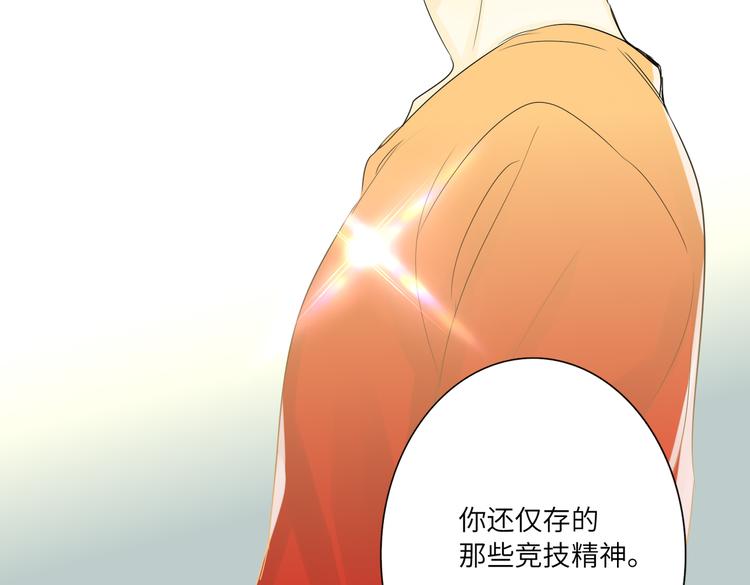 双面主播韩漫全集-第88话  胜利无删减无遮挡章节图片 