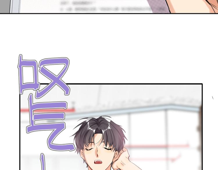 双面主播韩漫全集-第88话  胜利无删减无遮挡章节图片 
