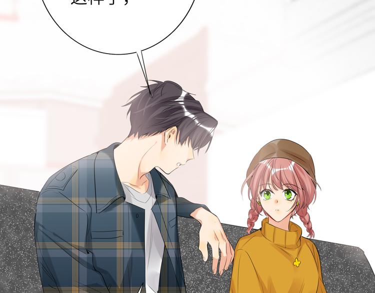 双面主播韩漫全集-第88话  胜利无删减无遮挡章节图片 