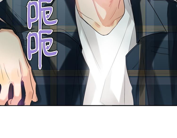 双面主播韩漫全集-第88话  胜利无删减无遮挡章节图片 