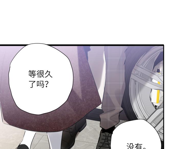 双面主播韩漫全集-完结篇  无止境的未来无删减无遮挡章节图片 