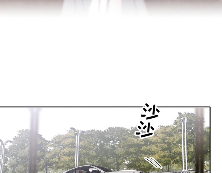 双面主播韩漫全集-完结篇  无止境的未来无删减无遮挡章节图片 