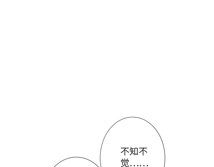 双面主播韩漫全集-完结篇  无止境的未来无删减无遮挡章节图片 
