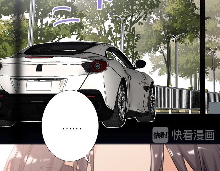 双面主播韩漫全集-完结篇  无止境的未来无删减无遮挡章节图片 
