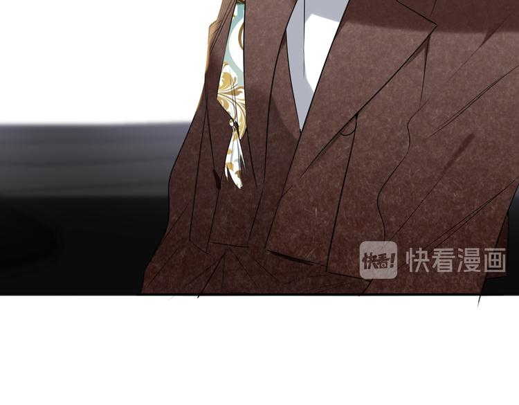 双面主播韩漫全集-完结篇  无止境的未来无删减无遮挡章节图片 