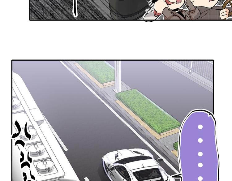 双面主播韩漫全集-完结篇  无止境的未来无删减无遮挡章节图片 