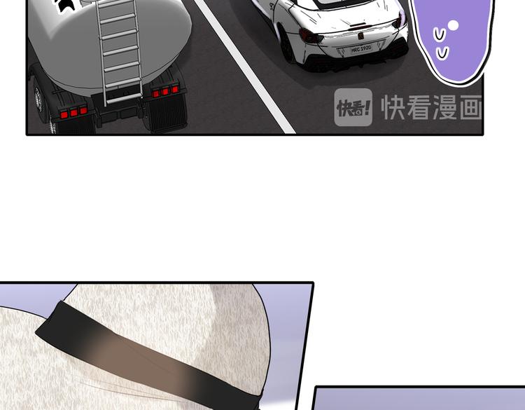 双面主播韩漫全集-完结篇  无止境的未来无删减无遮挡章节图片 