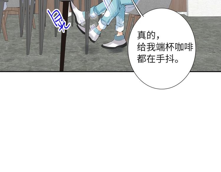 双面主播韩漫全集-完结篇  无止境的未来无删减无遮挡章节图片 