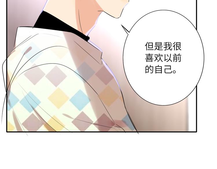 双面主播韩漫全集-完结篇  无止境的未来无删减无遮挡章节图片 