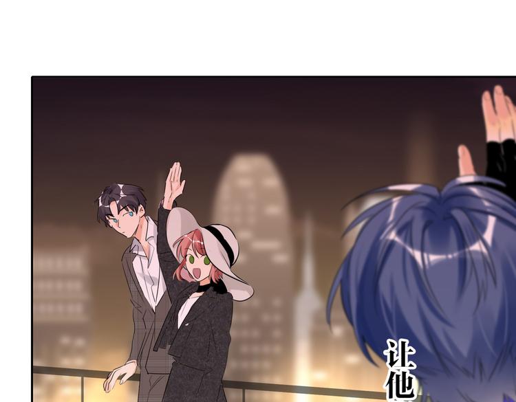 双面主播韩漫全集-完结篇  无止境的未来无删减无遮挡章节图片 