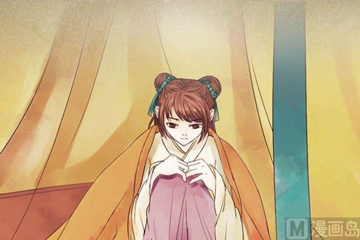 庶女有毒之锦绣未央韩漫全集-序章无删减无遮挡章节图片 